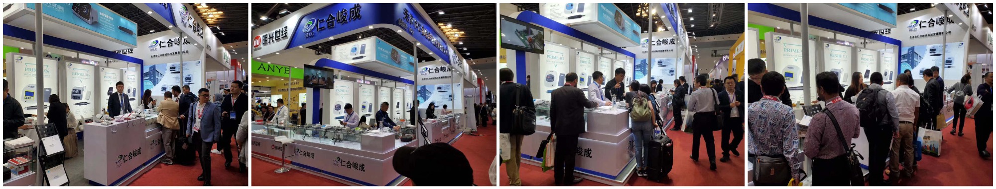 Exposición de micromotores dentales RHJC en dentech china 2019