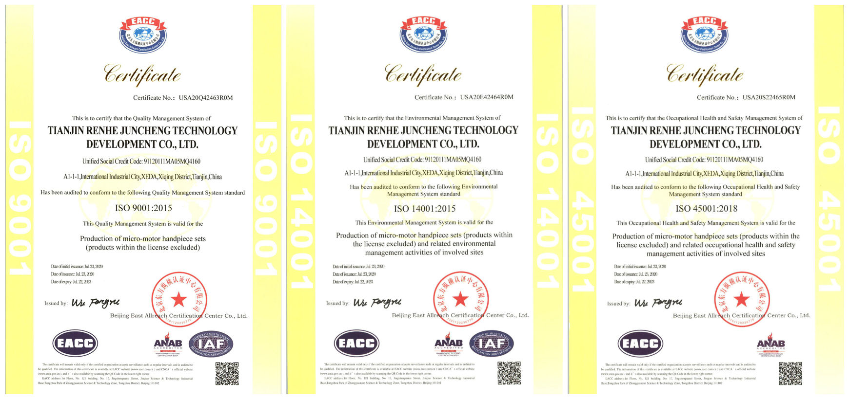 international ISO certificates-RHJC